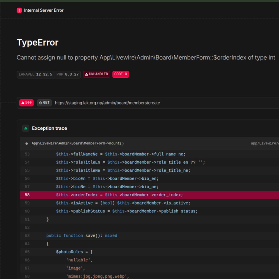 प्रञ्जल पाण्डे क्षेत्री